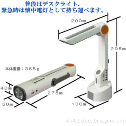 Portable energy saving solar LED torch light clear radio --Eagle